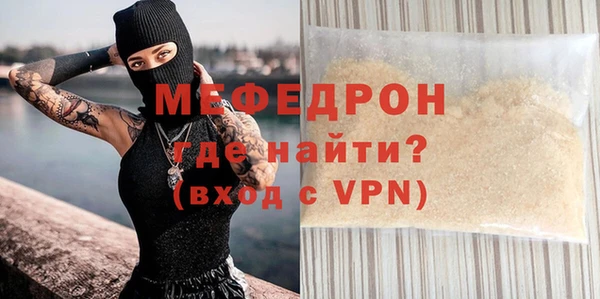 a pvp Богданович